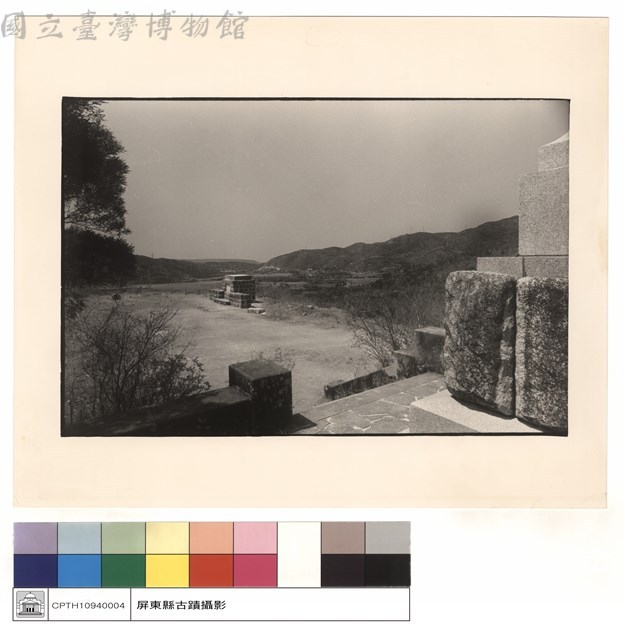 內埔原野藏品圖，第1張
