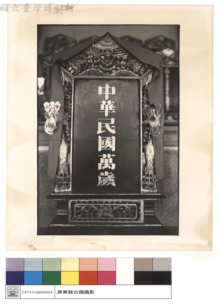 大圖瀏覽