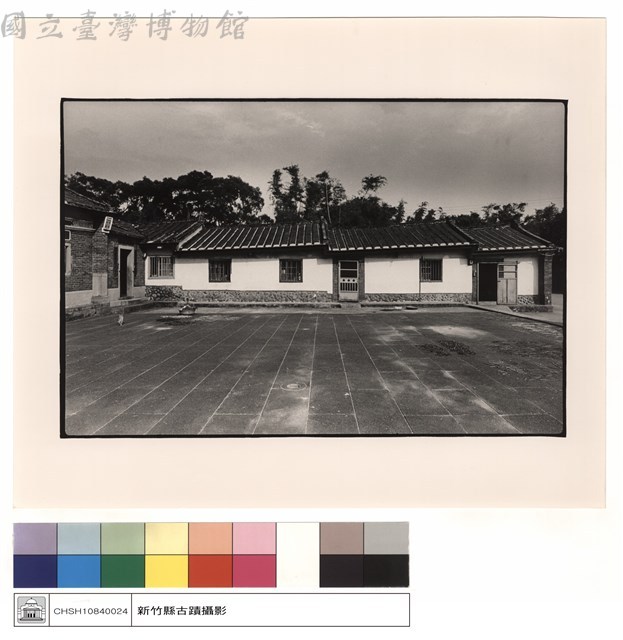 左廂藏品圖，第1張