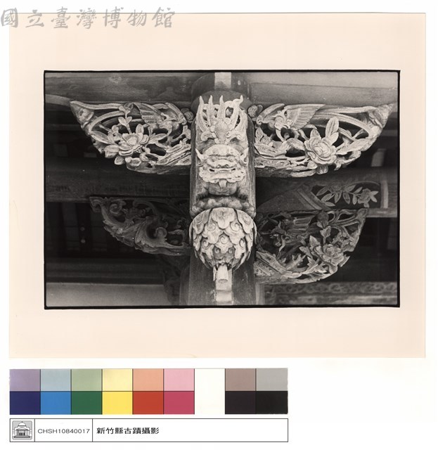 雀提藏品圖，第1張