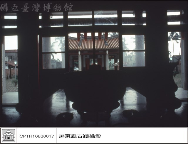 拜庭及大門藏品圖，第1張