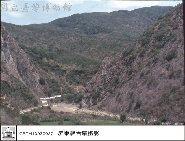 遠眺古戰場藏品圖，第1張
