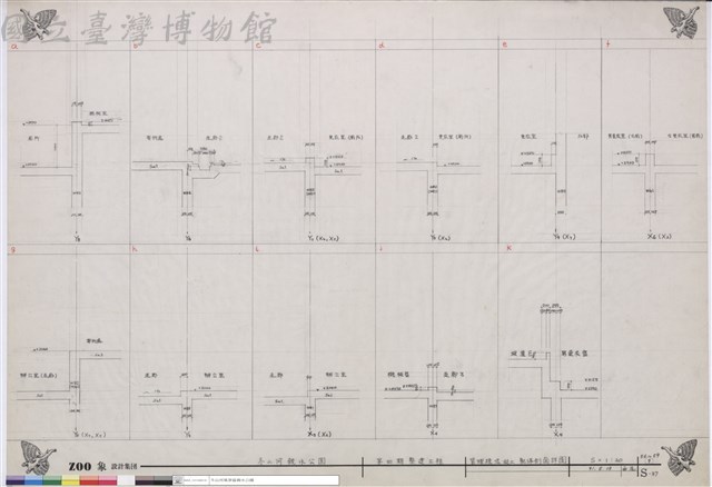 管理棟混凝土軀体剖面圖藏品圖，第1張