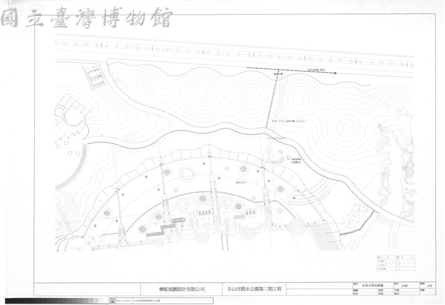 自來水管系統圖藏品圖，第1張