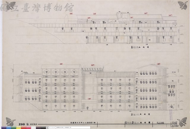 D區南 B區北立面圖藏品圖，第1張