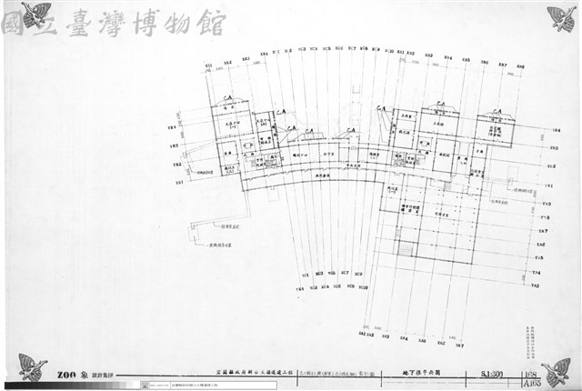 乙(椅子)、庚(屋架)、己(採光棚)、地下樓平面圖藏品圖，第1張