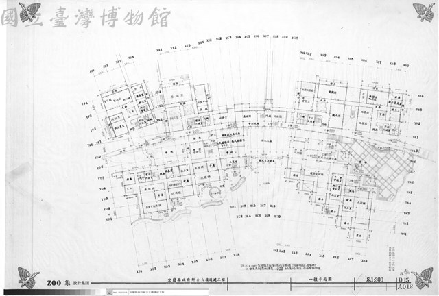 一樓平面圖藏品圖，第1張