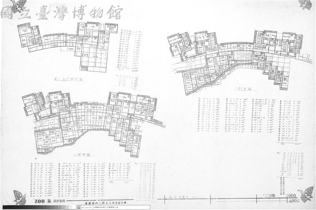 面積計算表(一)藏品圖，第1張