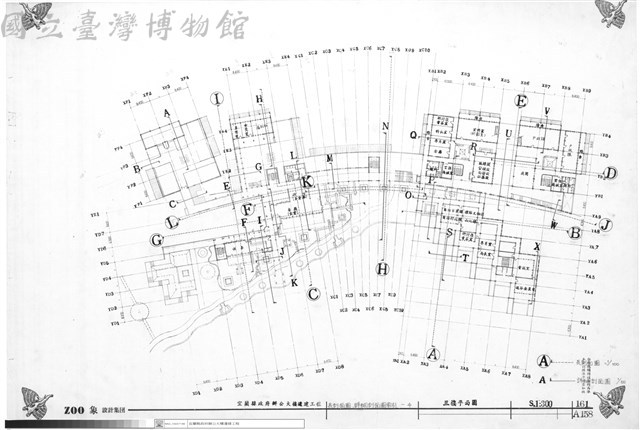 長剖面圖、詳細剖面圖索引-4、三樓平面圖藏品圖，第1張