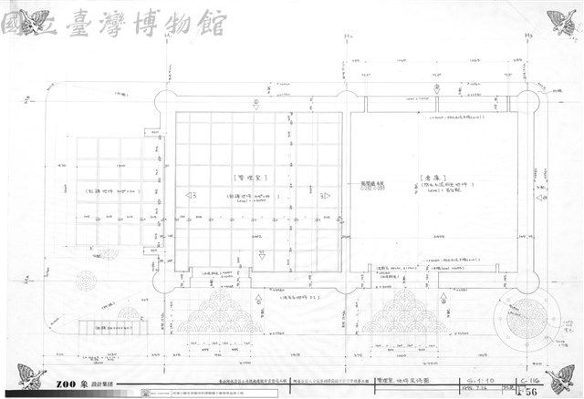 管理室、地坪裝修圖藏品圖，第1張