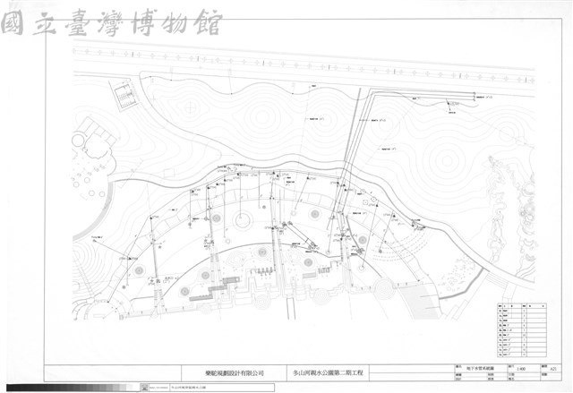 地下水管系統圖藏品圖，第1張