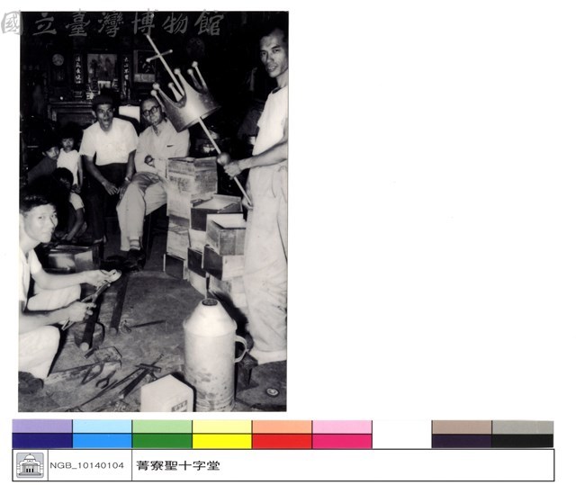 N/A藏品圖，第1張