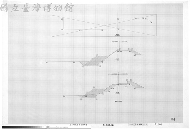 土方工程剖面圖-2藏品圖，第1張