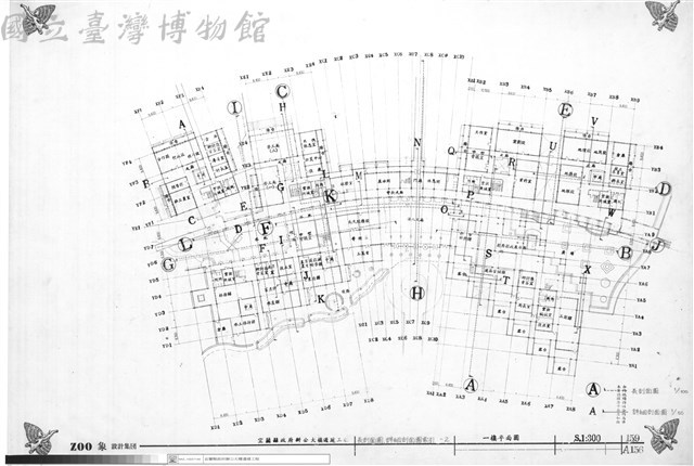 長剖面圖、詳細剖面圖索引-2、一樓平面圖藏品圖，第1張