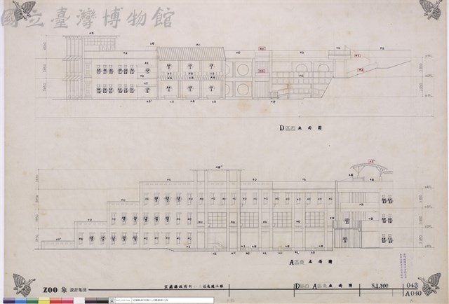 D區南 A區東立面圖藏品圖，第1張