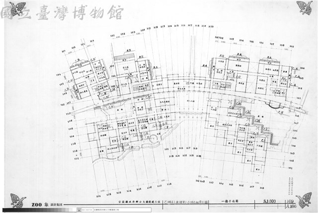 乙(椅子)、庚(屋架)、己(採光棚)、一樓平面圖藏品圖，第1張