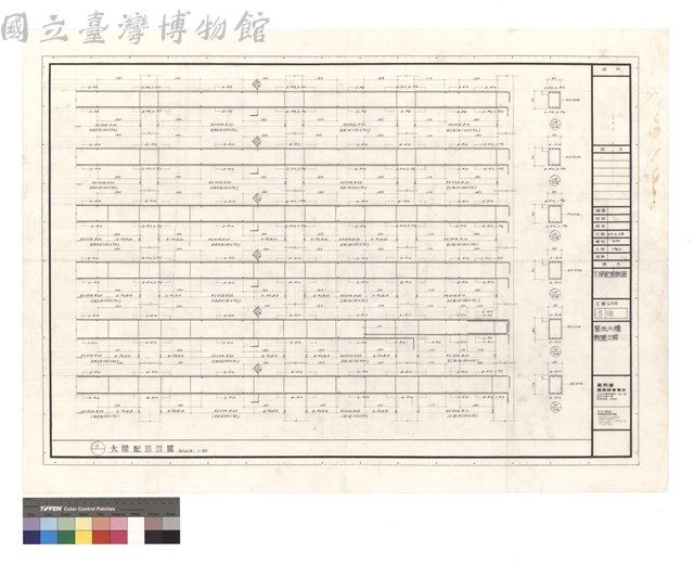 大樑配筋詳图藏品圖，第1張