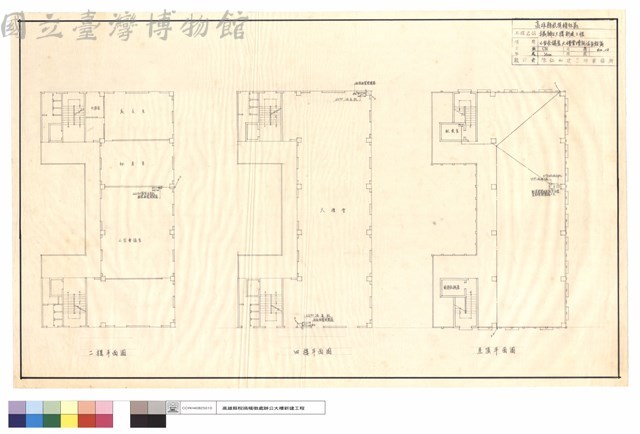 小型會議室大禮堂增設冷氣設備藏品圖，第1張