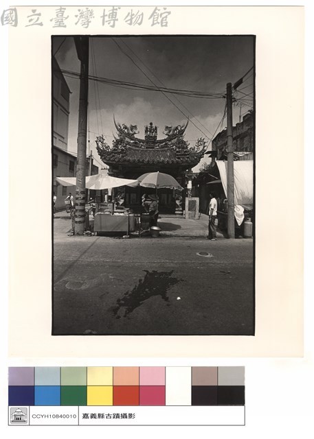 全景藏品圖，第1張