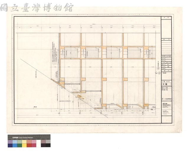 剖面圖藏品圖，第1張