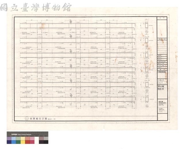 大樑配筋詳图藏品圖，第1張
