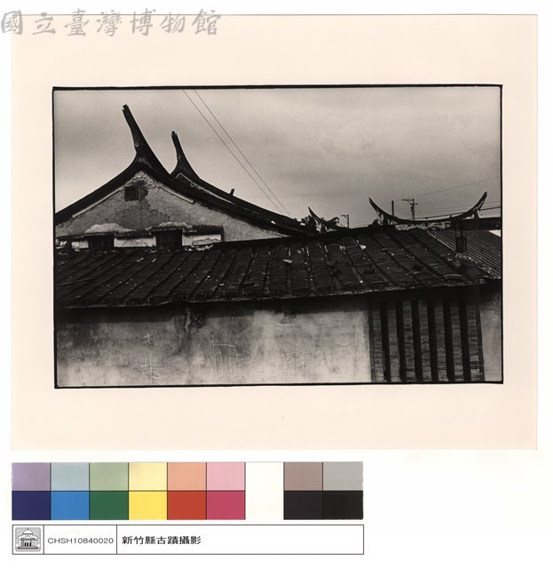 右燕尾藏品圖，第1張