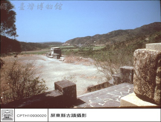 內埔原野藏品圖，第1張