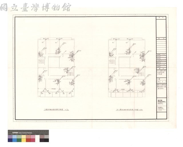 十、十一層污水排水透氣系統平靣图藏品圖，第1張