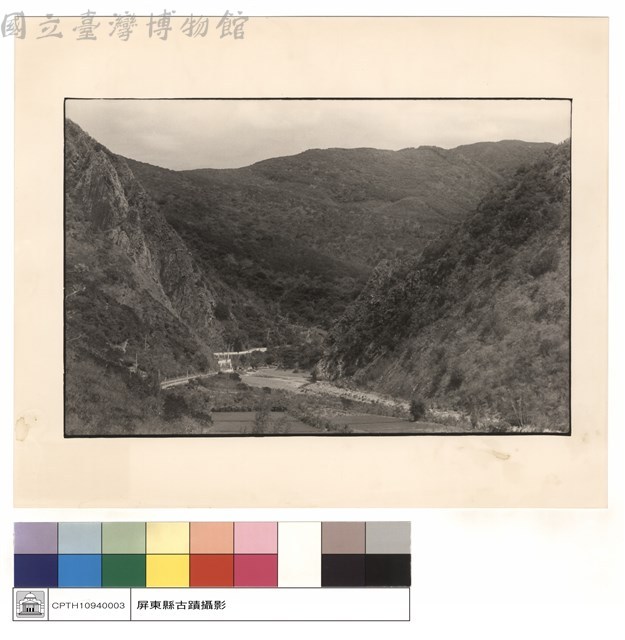 古成場藏品圖，第1張