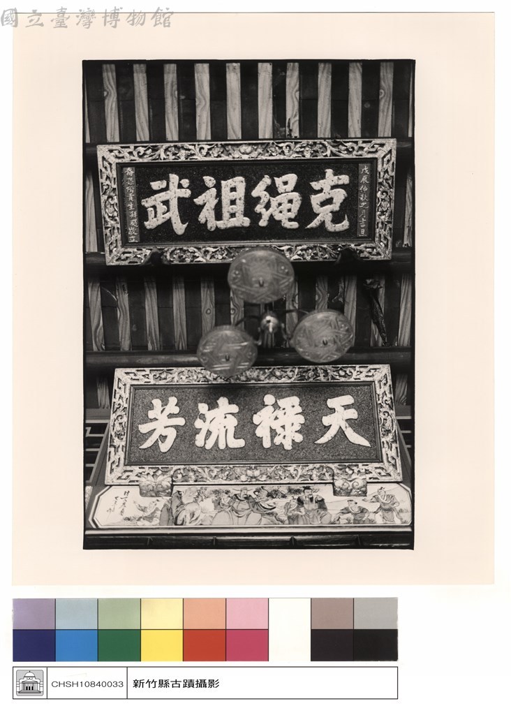 大圖瀏覽