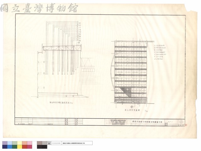 舞台布幕吊具剖面配置圖.舞台鋼架平面圖藏品圖，第1張
