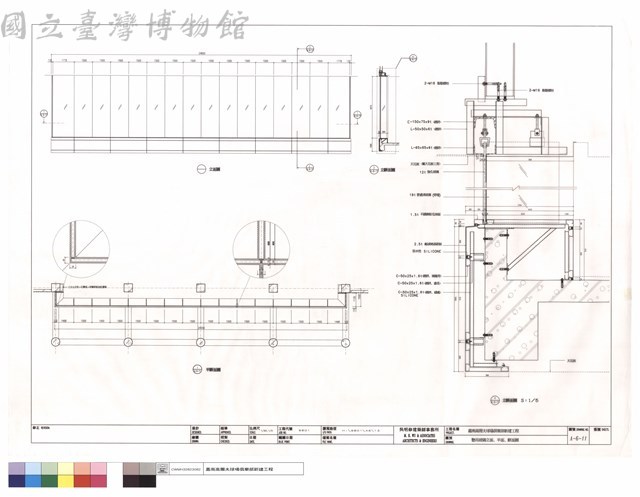 懸吊玻璃立面,平面,斷面圖藏品圖，第1張