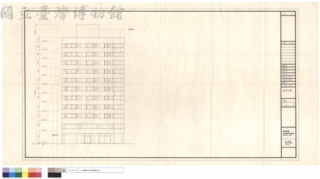 西向立面圖藏品圖，第1張
