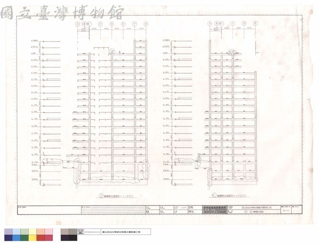3,4'軸構架立面圖藏品圖，第1張