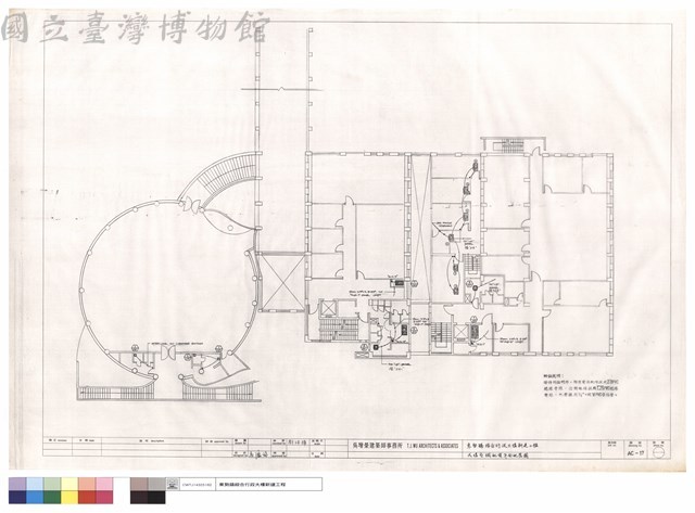 貳樓空調配電平面配置圖藏品圖，第1張