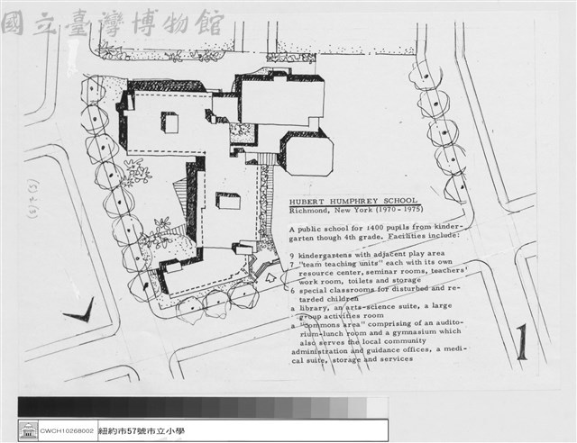 基地配置藏品圖，第1張
