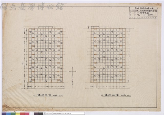 一、二樓樑版圖藏品圖，第1張