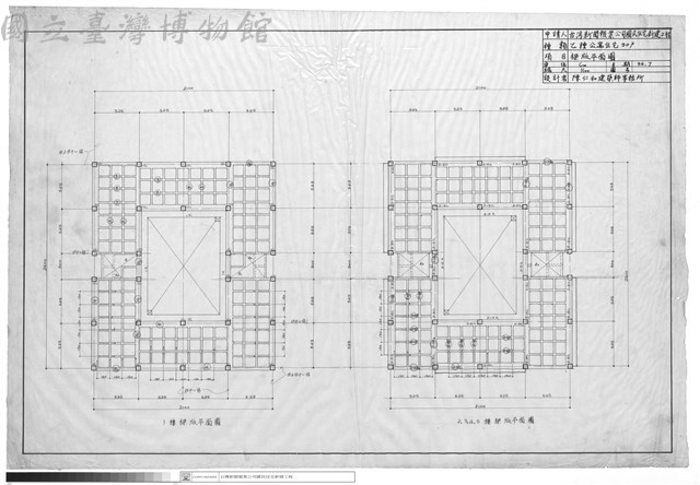 樑版平面圖藏品圖，第1張
