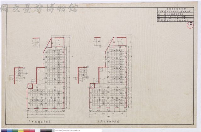 六、七樓樑版平面圖藏品圖，第1張