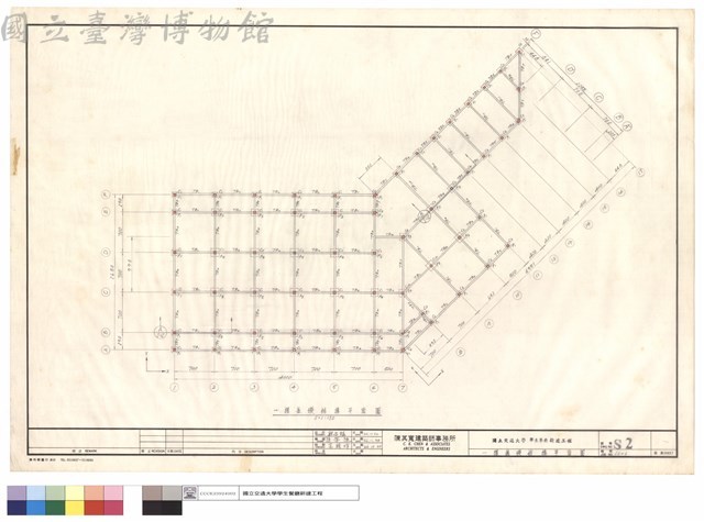 一樓基礎結構平面圖藏品圖，第1張