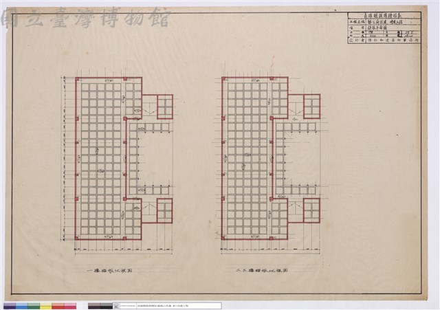 樑版平面圖藏品圖，第1張