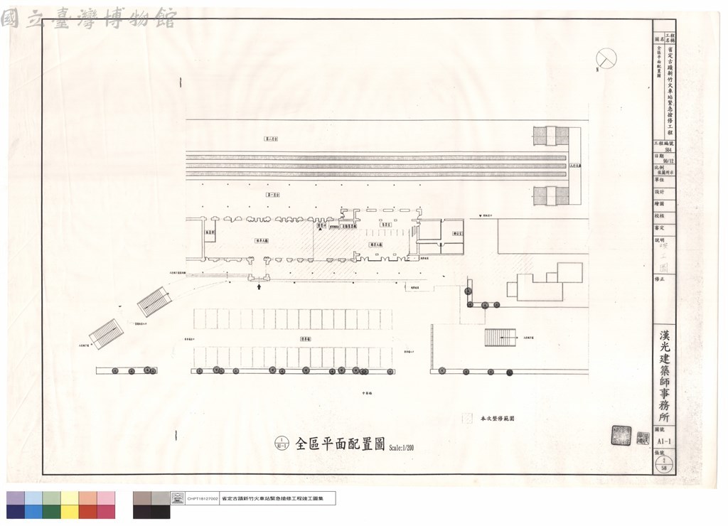 大圖瀏覽