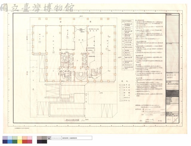 一層消防設備平面圖藏品圖，第1張
