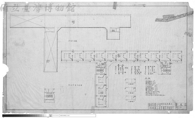 水電屋頂藏品圖，第1張