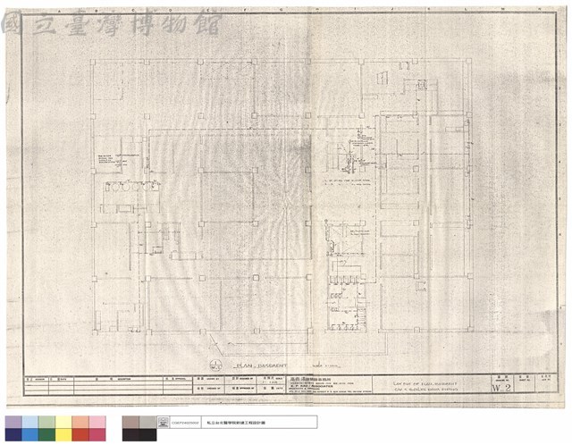 PLAN - BASEMENT藏品圖，第1張