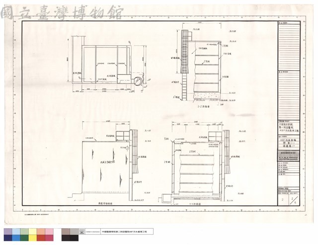 ABF污水設備按裝(一)滴瀘塔-1藏品圖，第1張
