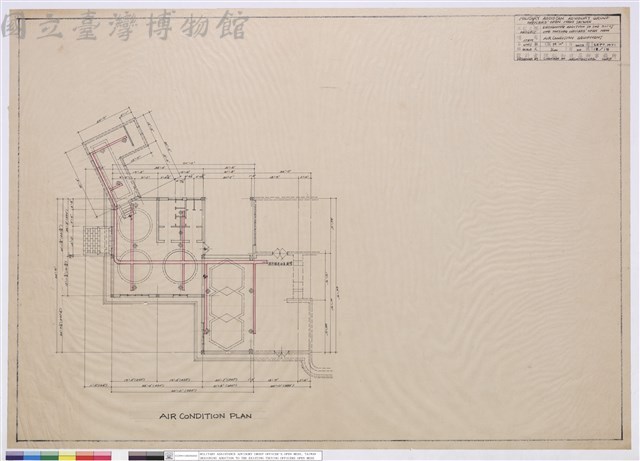 AIR CONDITION EQUIPMENT藏品圖，第1張