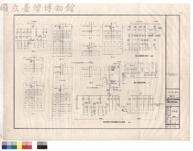 電氣工程/配電線結線圖,集合電錶箱結線圖,集合電錶箱詳圖,公共用電受變電設備單線結線圖藏品圖，第1張