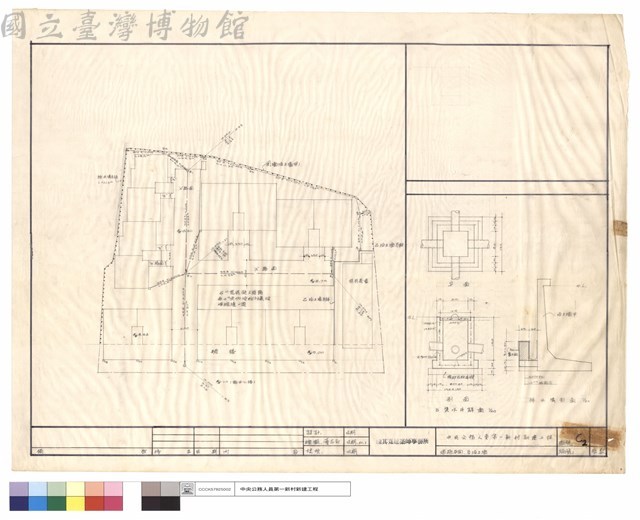 道路平面及擋土墻藏品圖，第1張