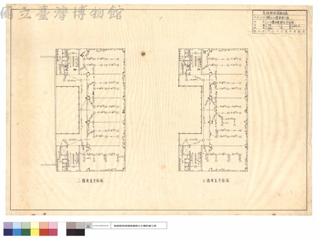 二,三樓水電衛生平面藏品圖，第1張